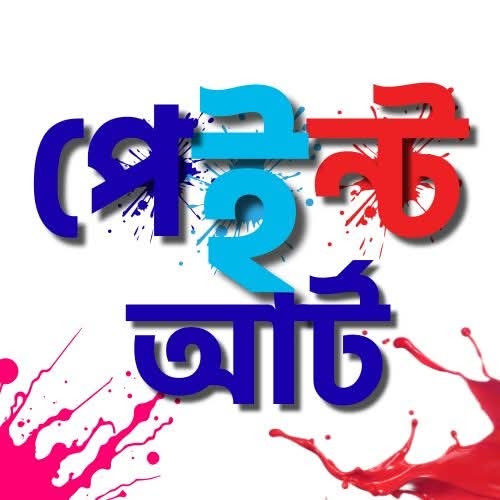 Hujaifa Logo